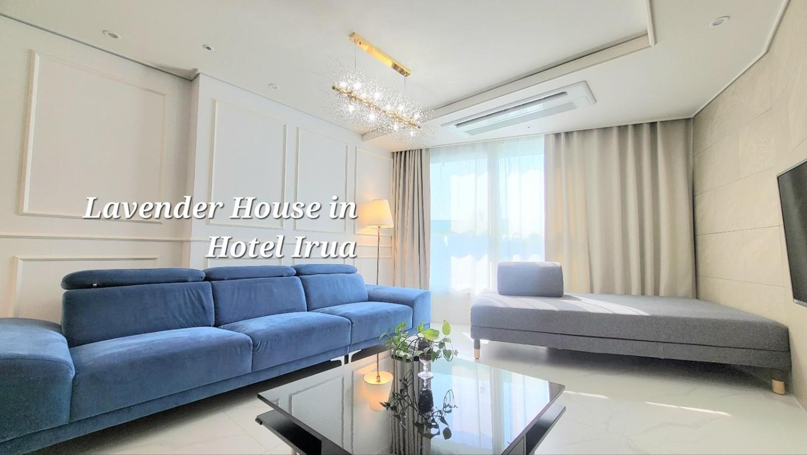 Haeundae Lavender House-Irua Hotel Пусан Екстериор снимка