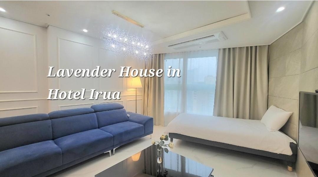 Haeundae Lavender House-Irua Hotel Пусан Екстериор снимка