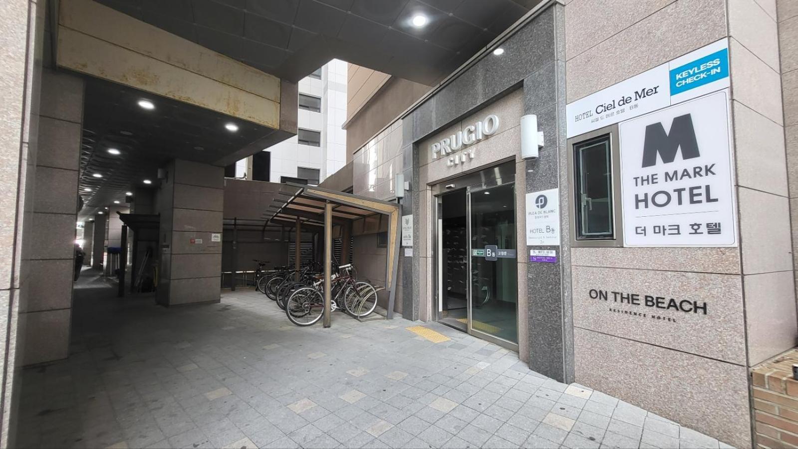 Haeundae Lavender House-Irua Hotel Пусан Екстериор снимка